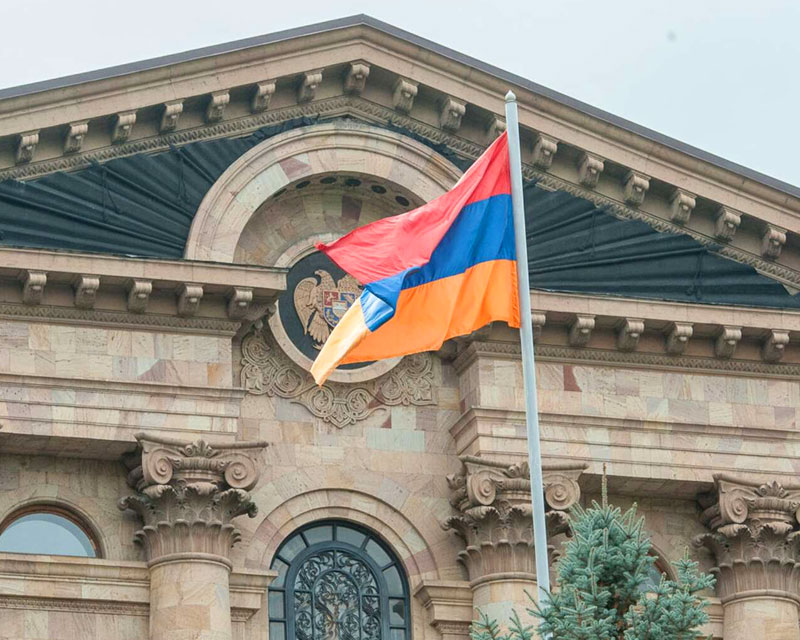 Armenian julkisten hankintojen hanke