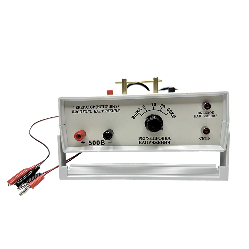Laboratorion opetuslaitteet elektroniset mittaukset korkeajännitesignaaligeneraattorin instrumentin aaltomuodon generaattori